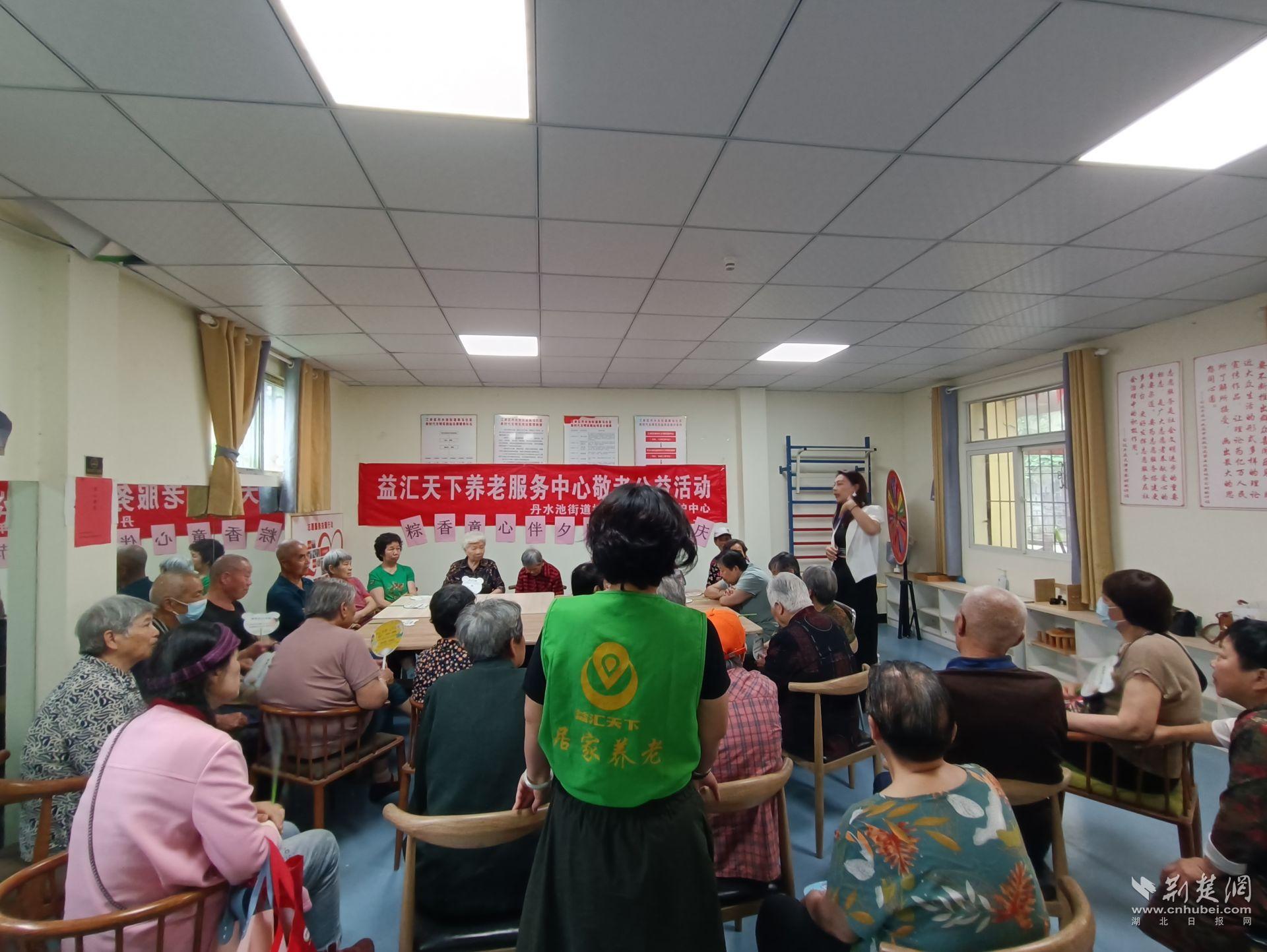 社区1.jpg.jpg