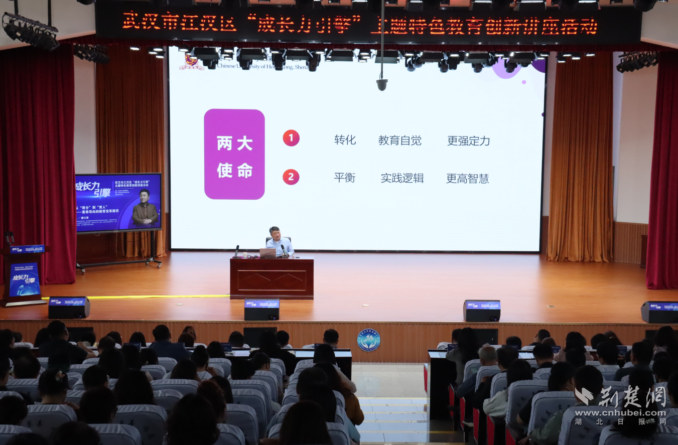 实现目标！ “增长力引擎”赋予了江亚诺教育区