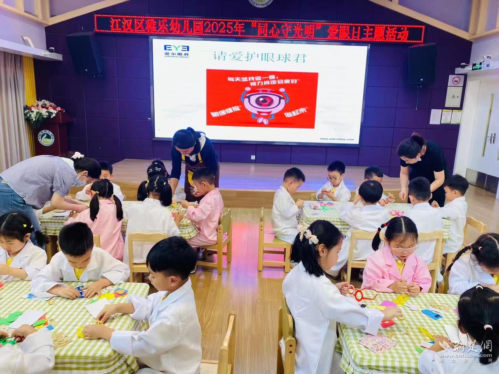 江汉1.jpg.jpg