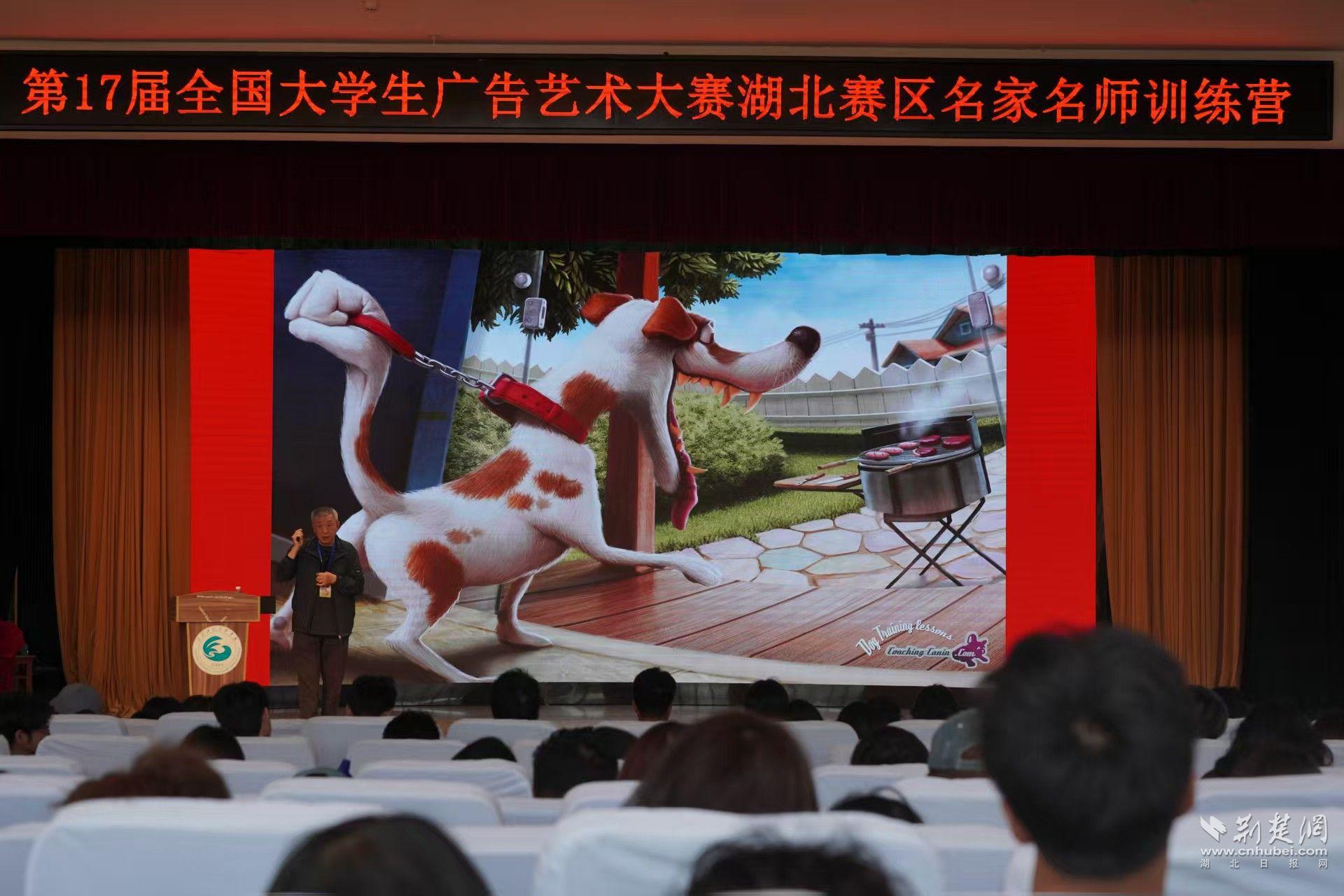 武汉2.jpg.jpg