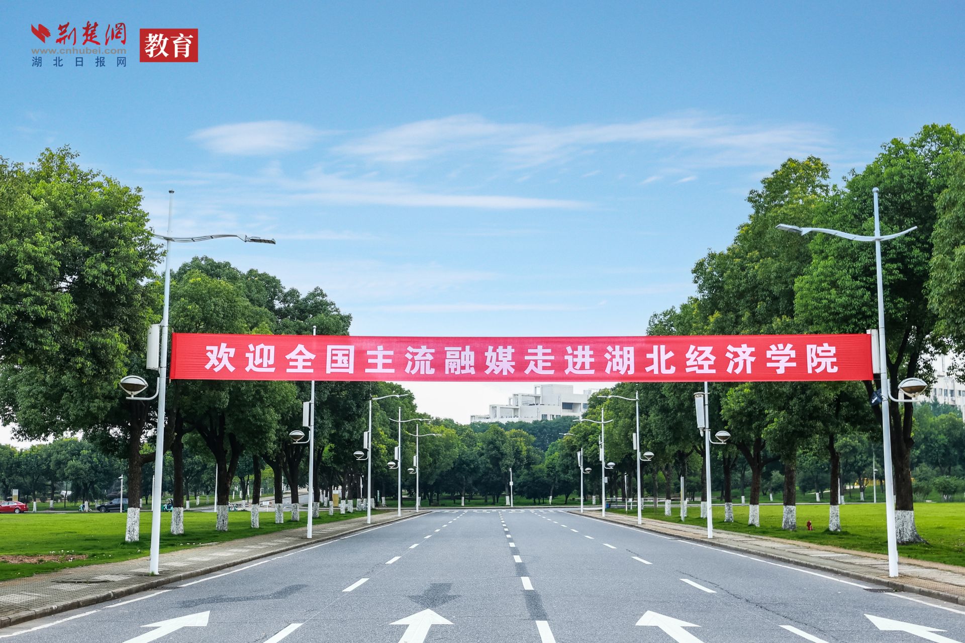 回答“ Hu Jing负责”中的时代问题，并发挥高质量