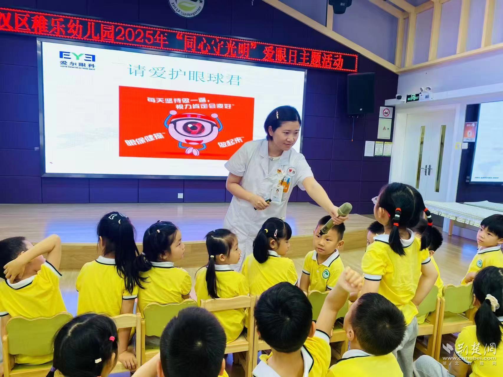 江汉2.jpg.jpg