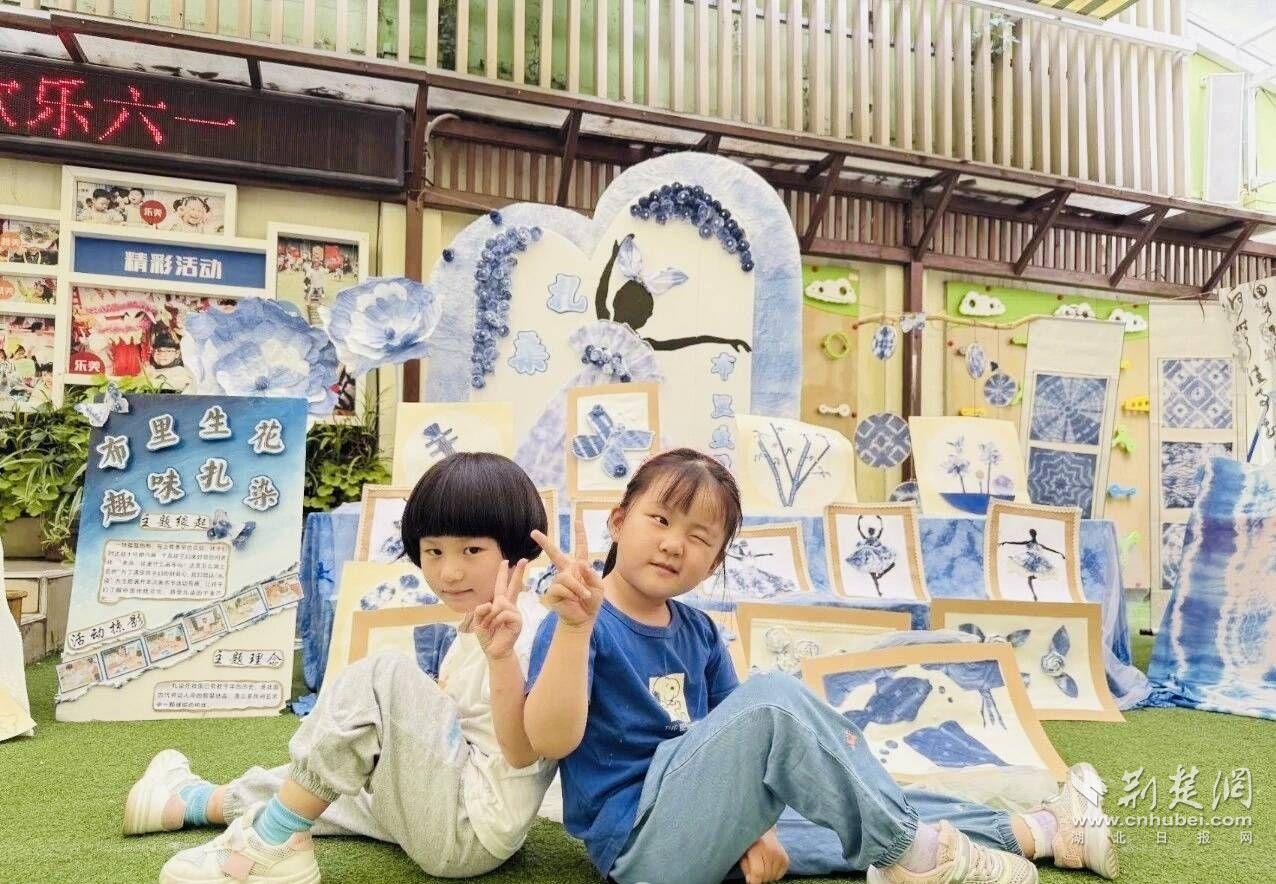 江汉2.jpg.jpg