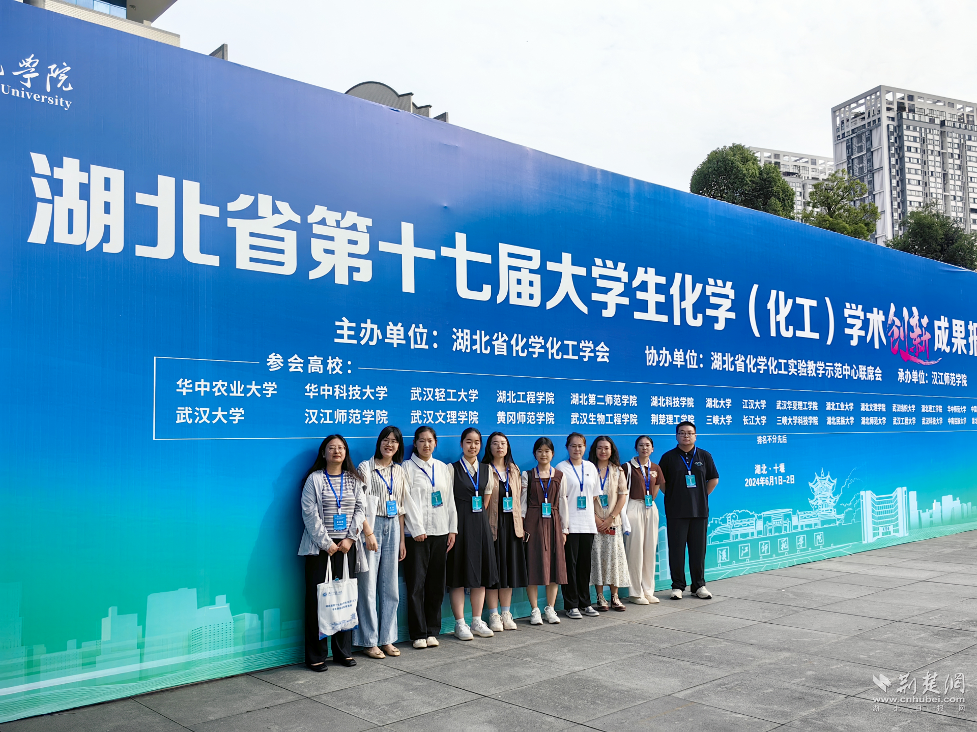 灵魂，艺术和科学发展的教育承诺