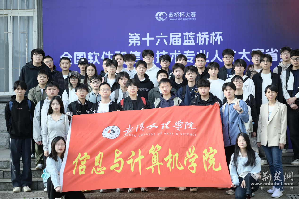 文理1.png.png