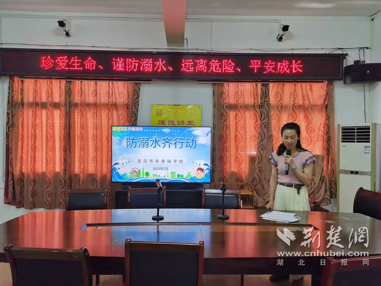 张家铺2.png.png