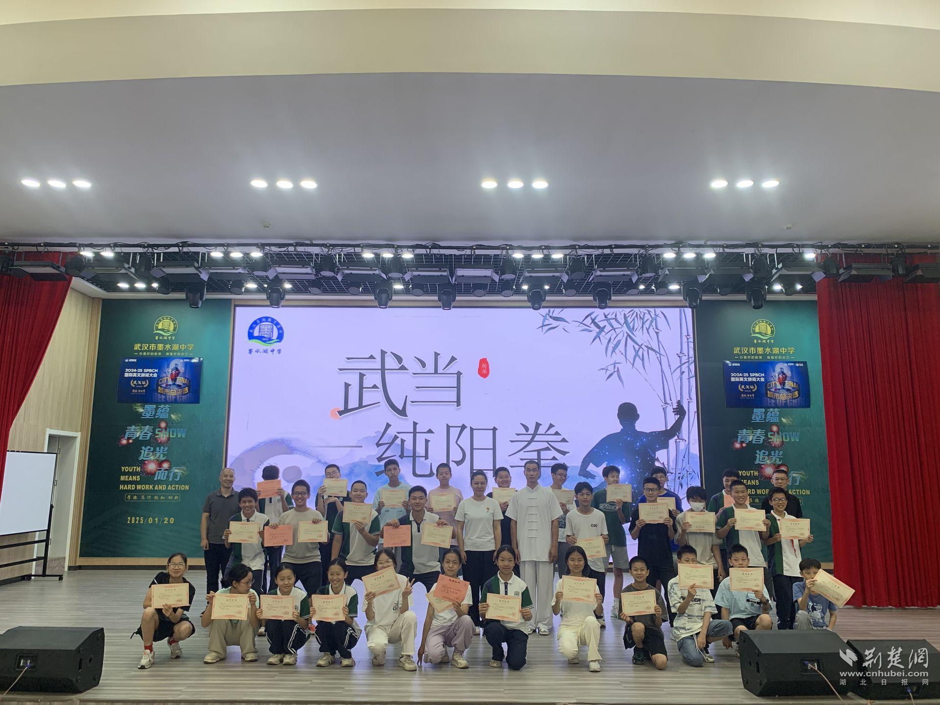 汉阳2.jpg.jpg