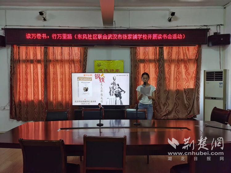 张家铺3.png.png