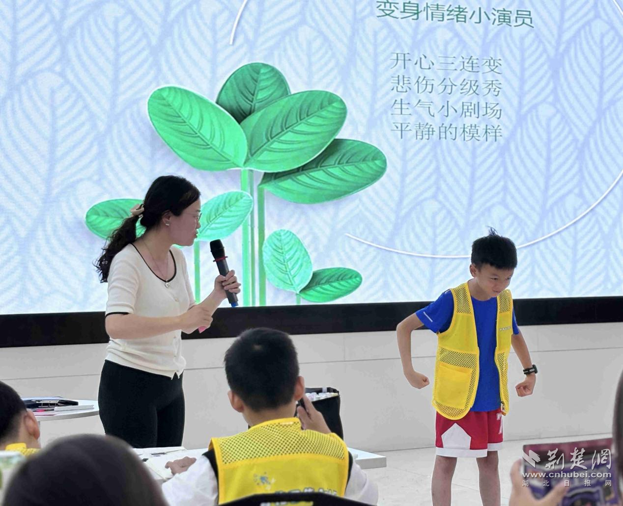 轻工2.png.png