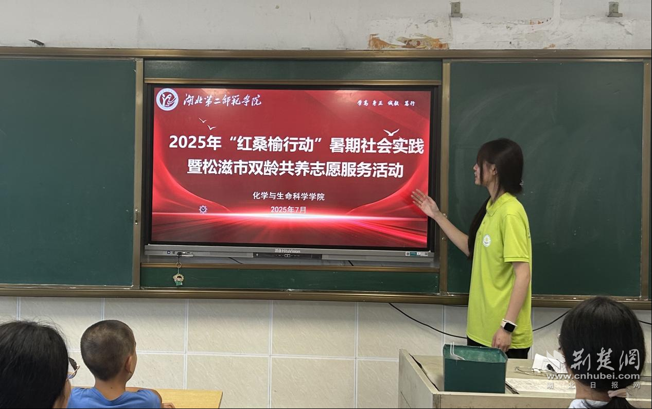 二师1.png.png