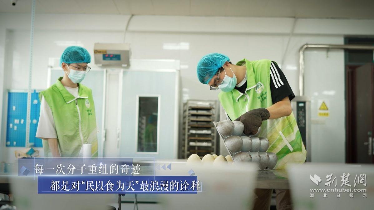轻工5.png.png