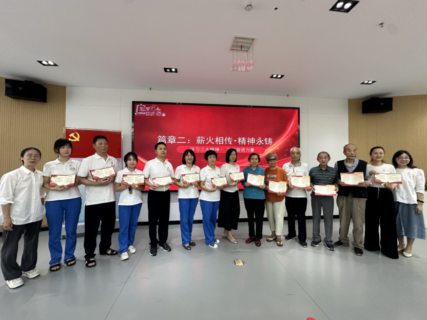 链接到学校社会以创建诚实的教室