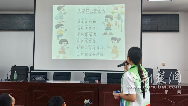幼专2.png