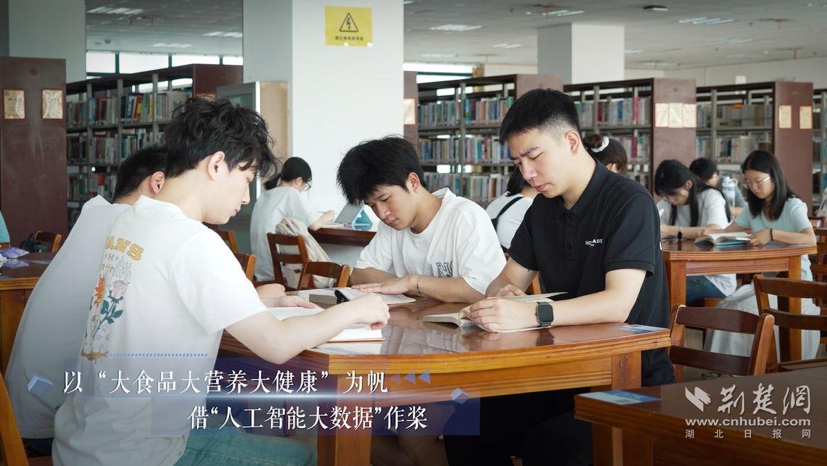 轻工8.png.png
