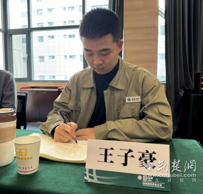 城市3.png.png
