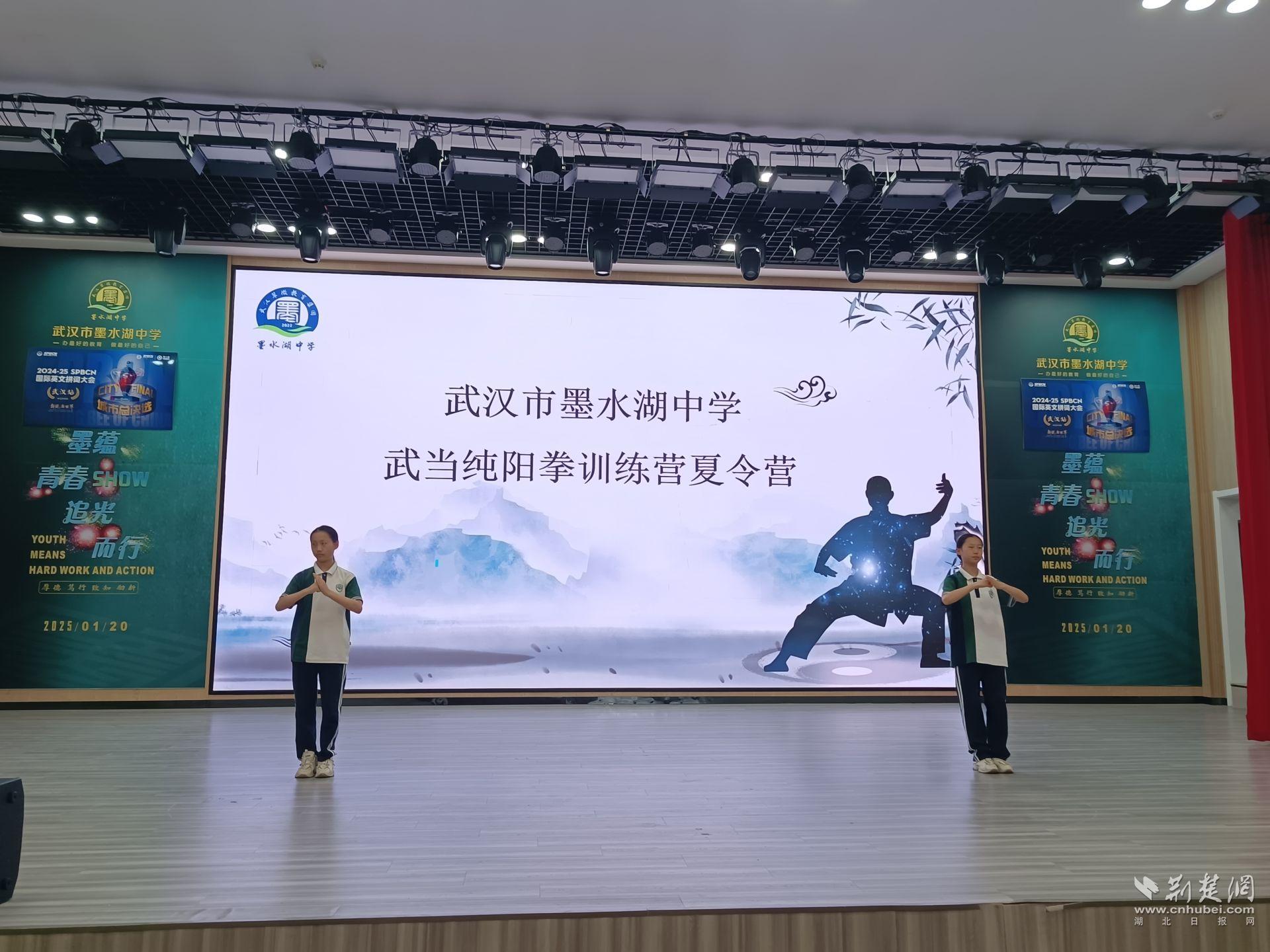 汉阳3.jpg.jpg