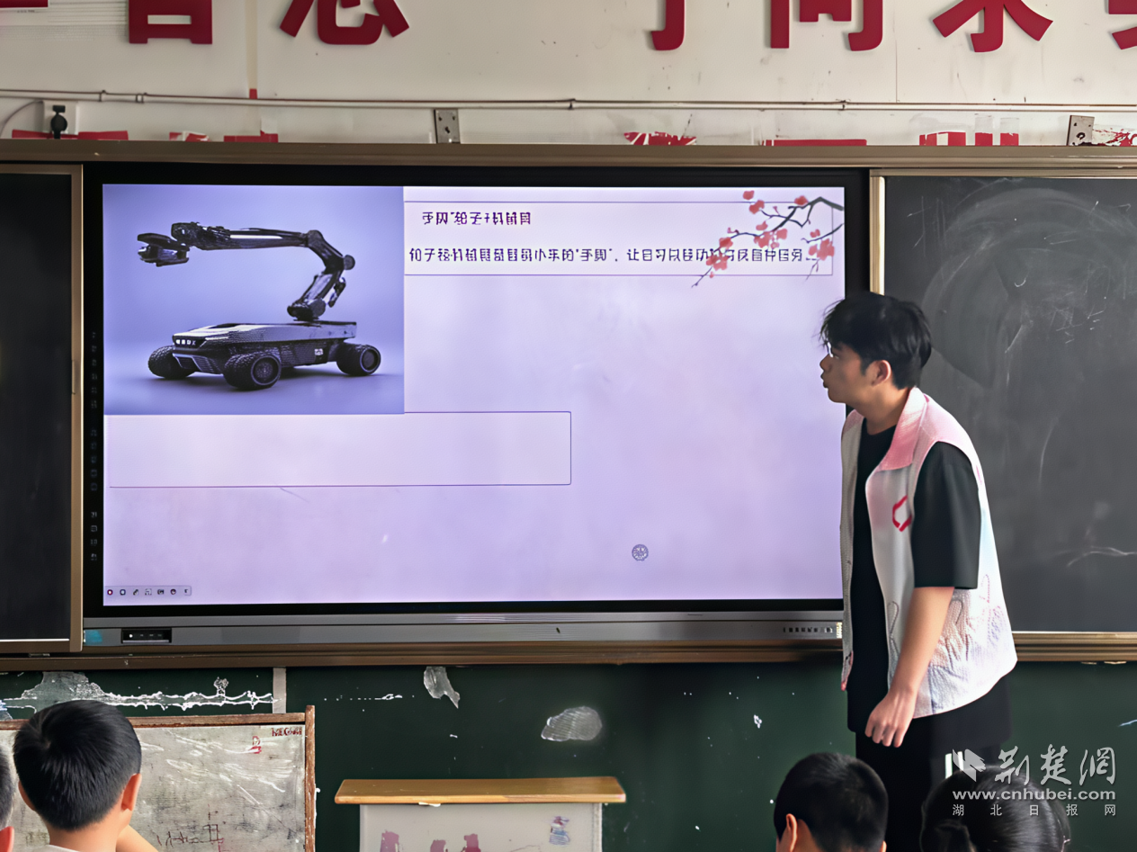 文理4.png.png