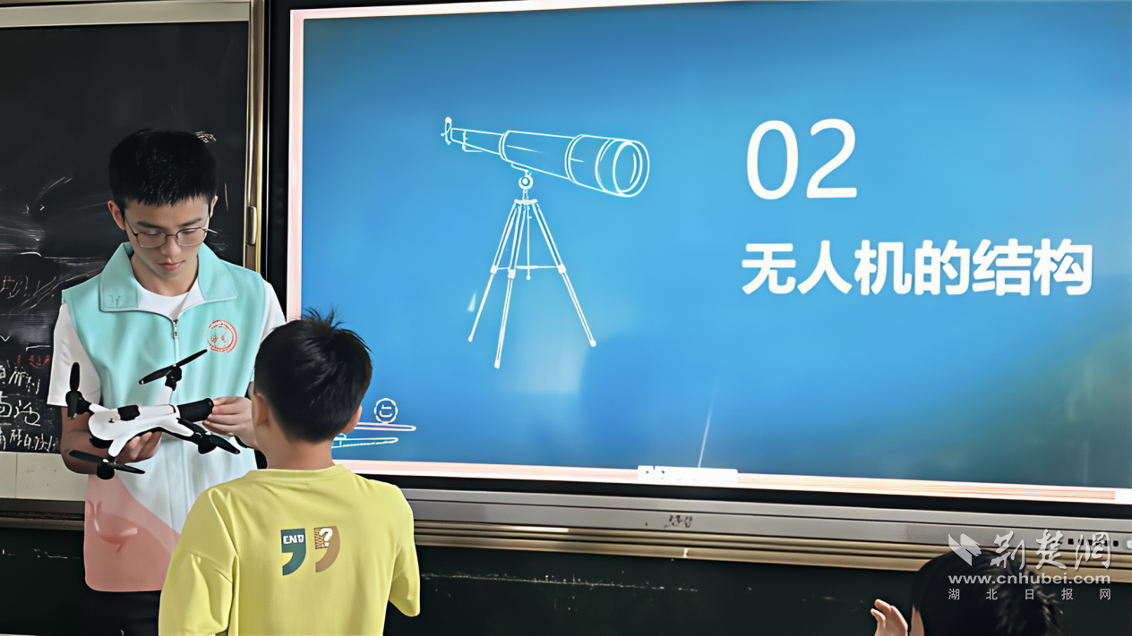 文理2.png.png