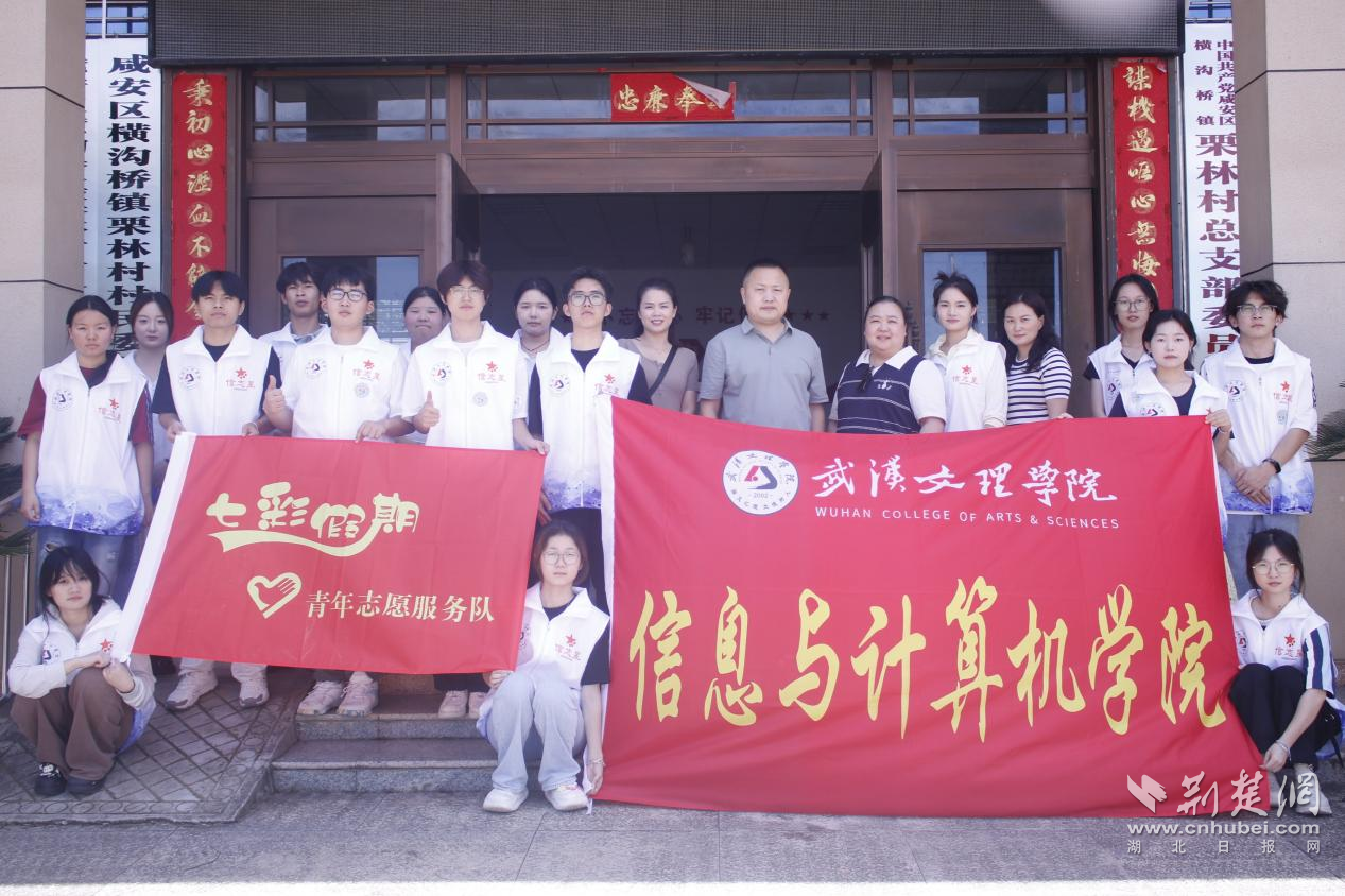 文理2.png.png