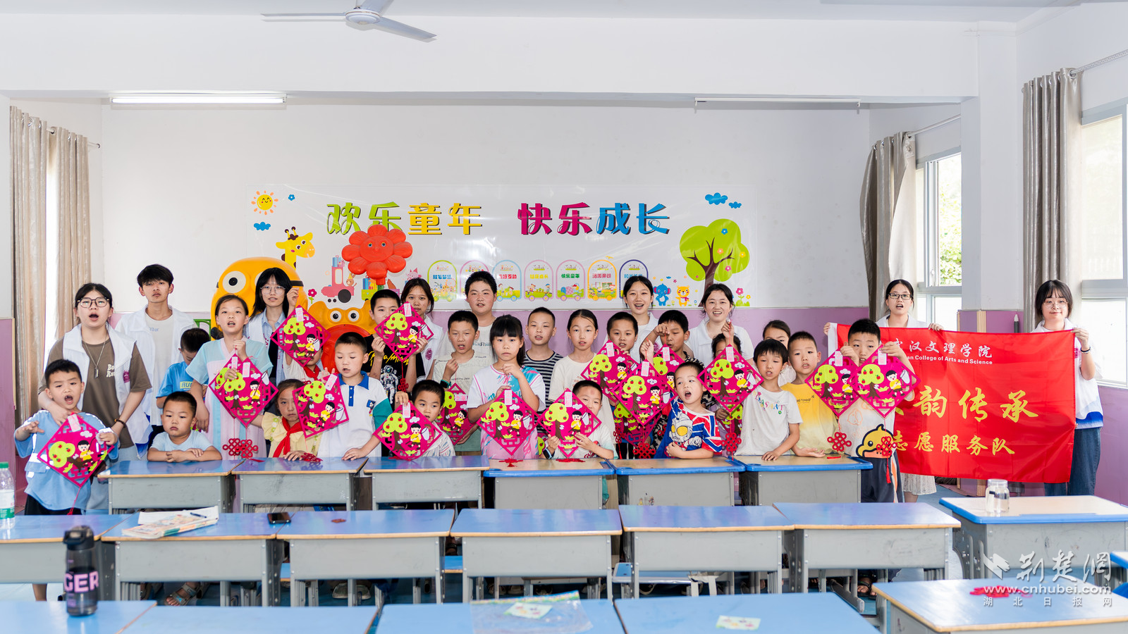 文理3.png.png