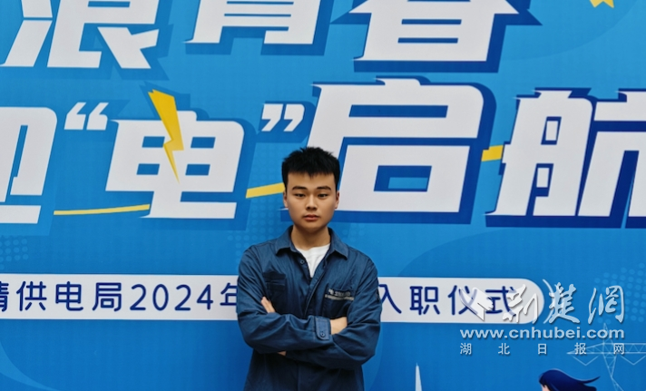 城市2.png.png