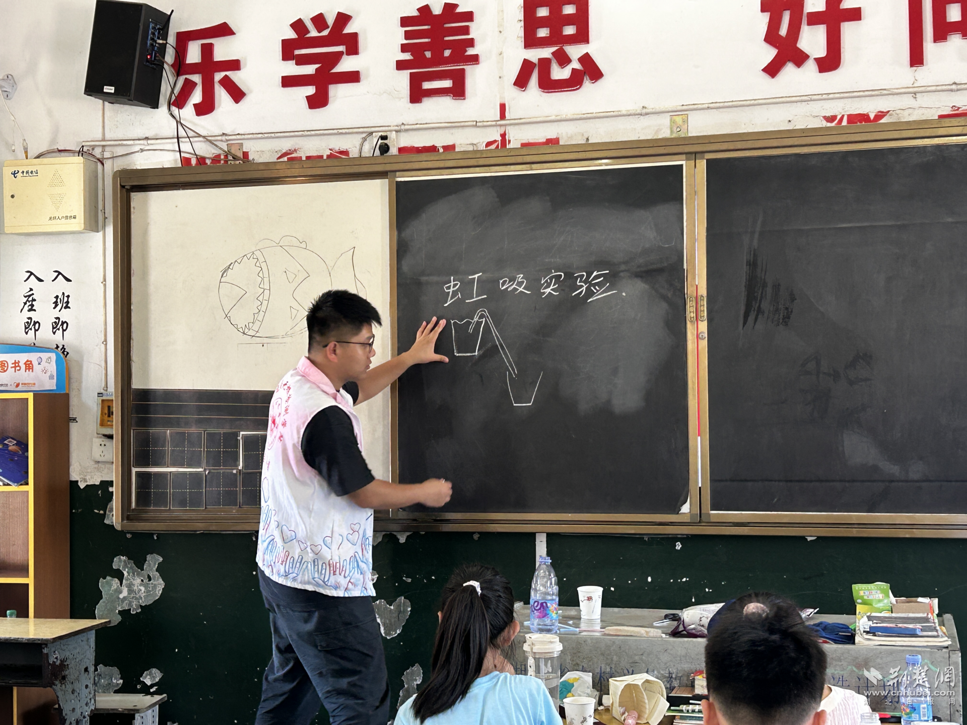 文理1.png.png
