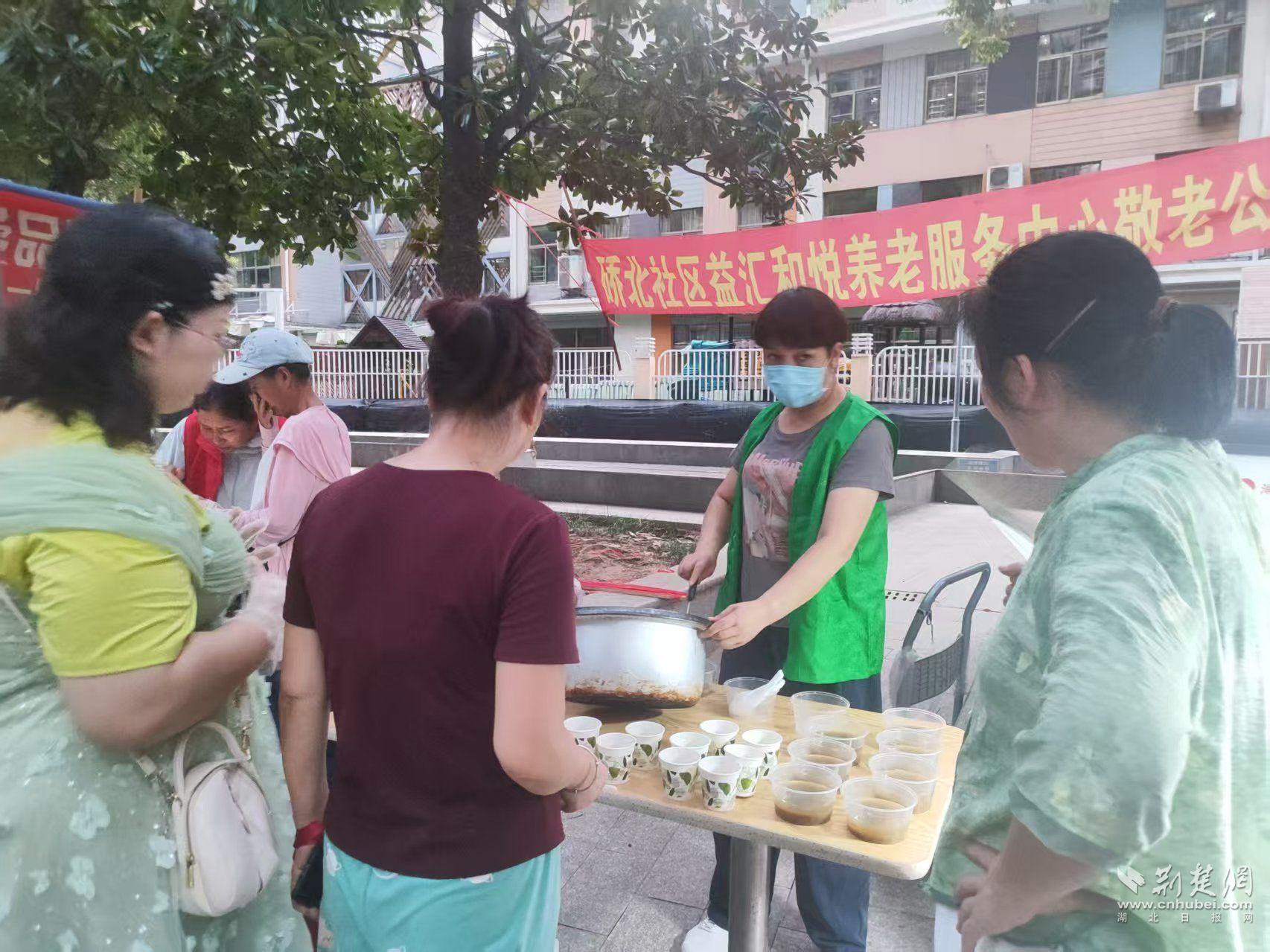 社区1.jpg.jpg