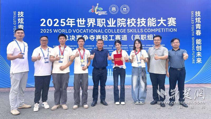 展示你的年轻人！湖北生态工程职业学院再次获得了金奖