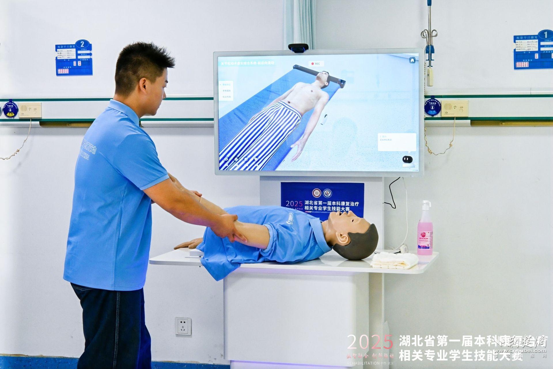 理工2.jpg.jpg