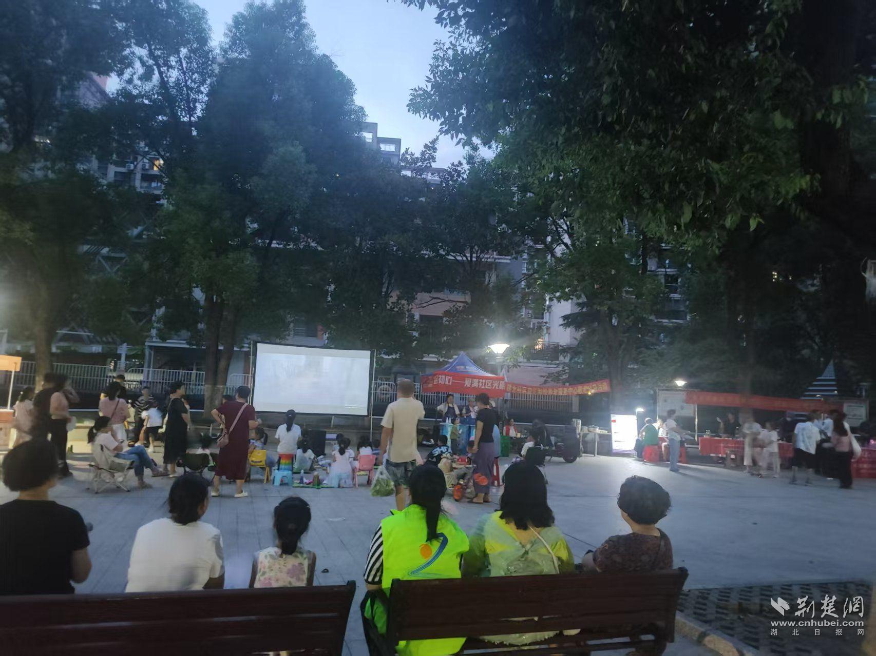 社区2.jpg.jpg