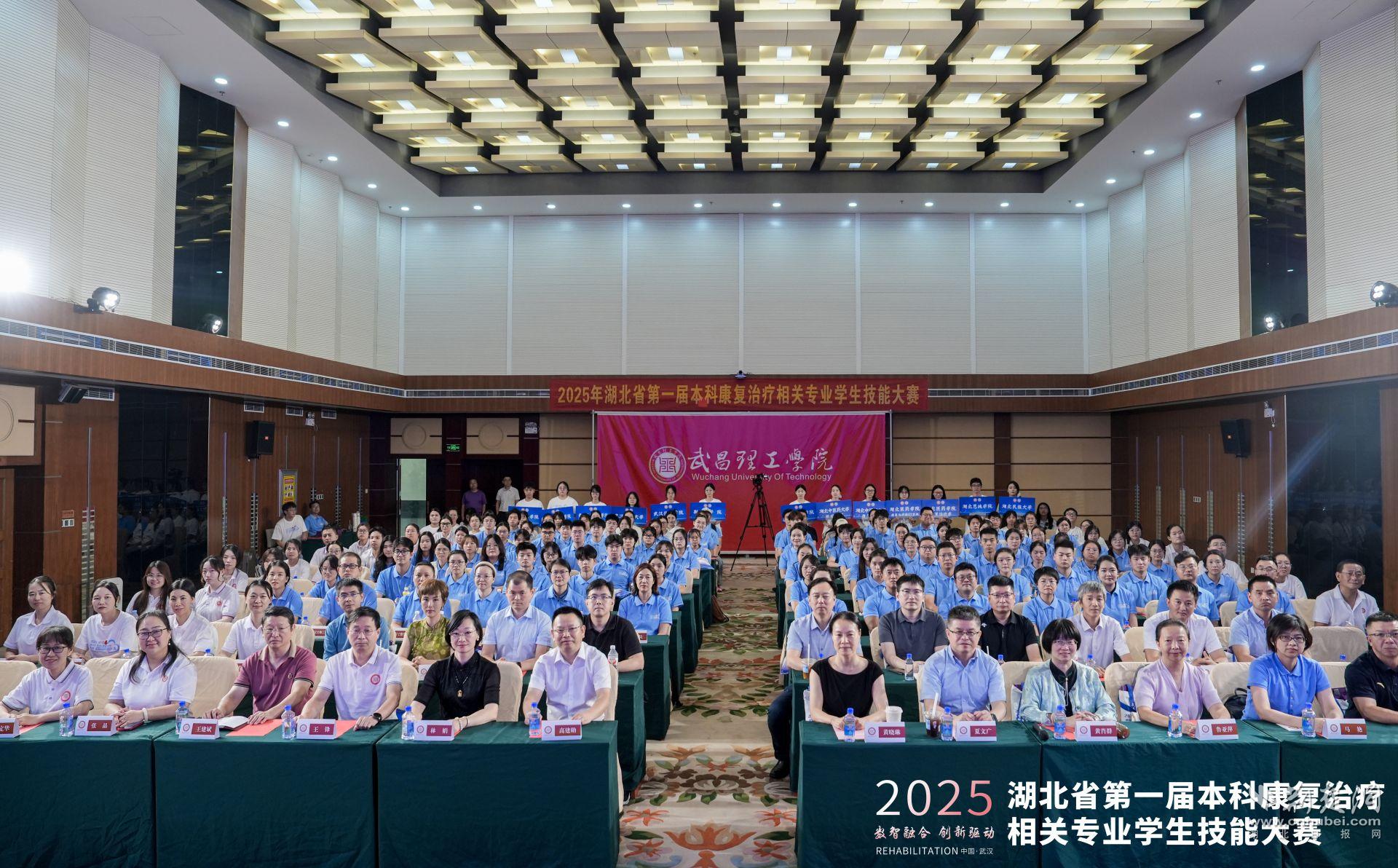 理工1.jpg.jpg