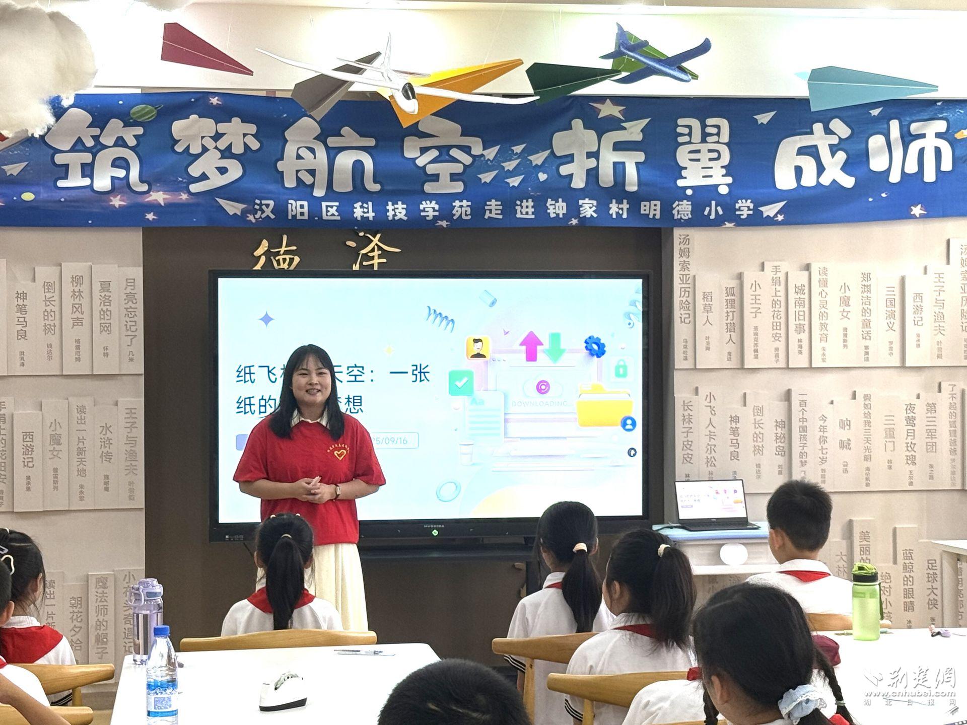 汉阳3.jpg.jpg