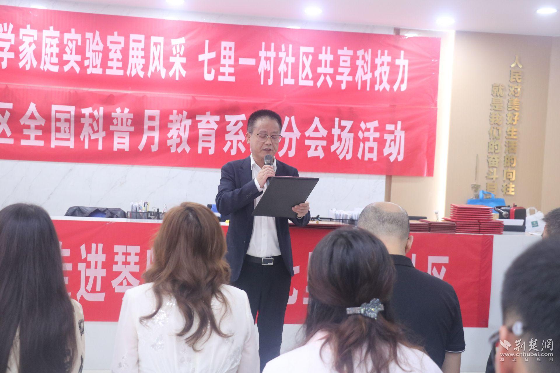 汉阳2.jpg.jpg