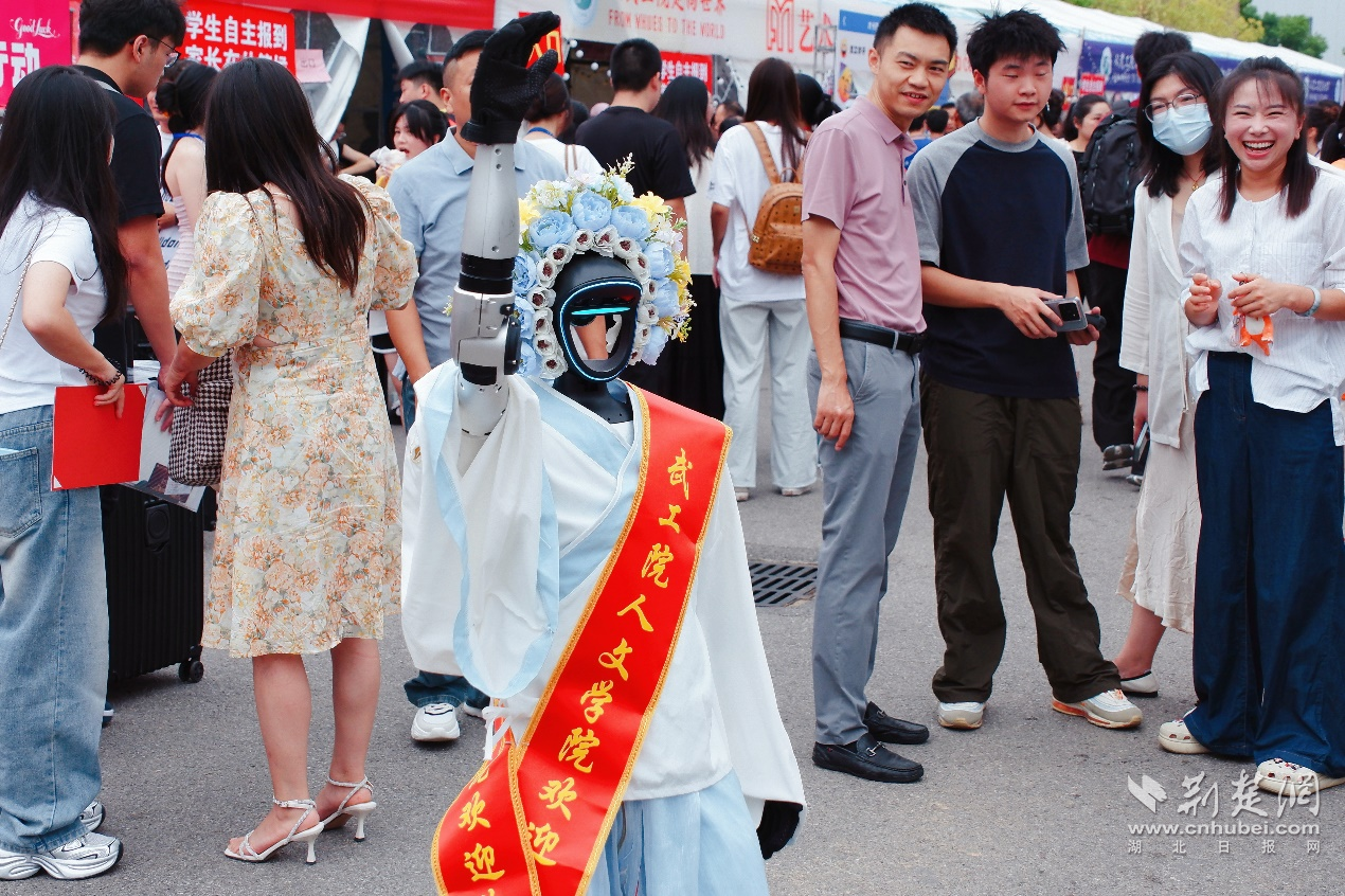 工程3.png.png
