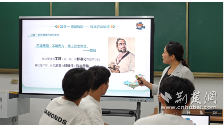 意识形态和政治培训课程允许