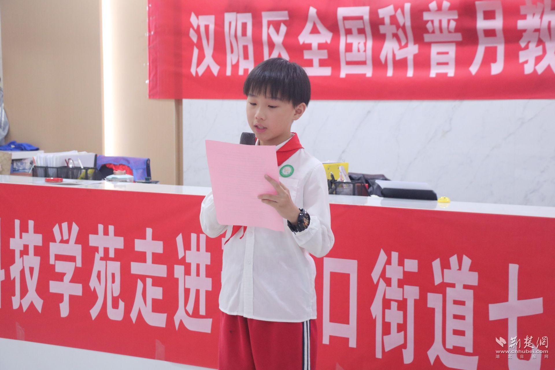 汉阳4.jpg.jpg
