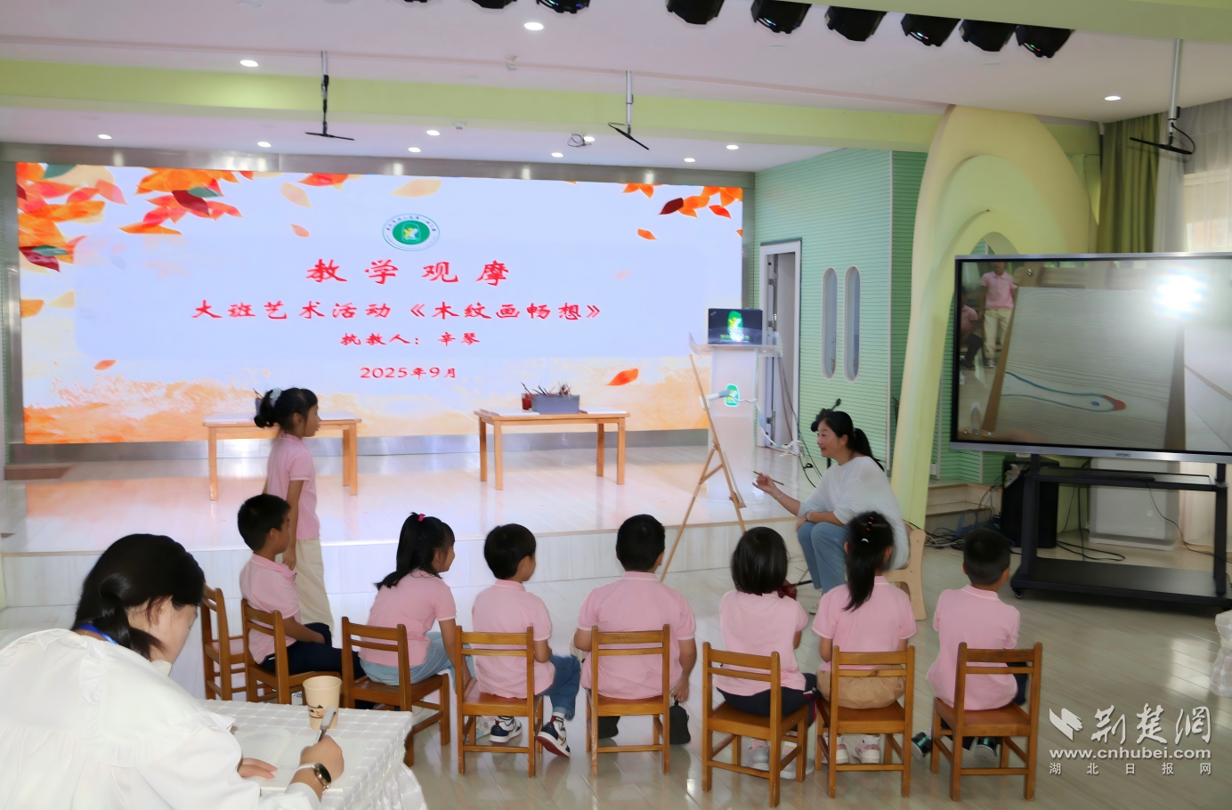 城市和农村幼儿教育教育合作，帮助两个地方合