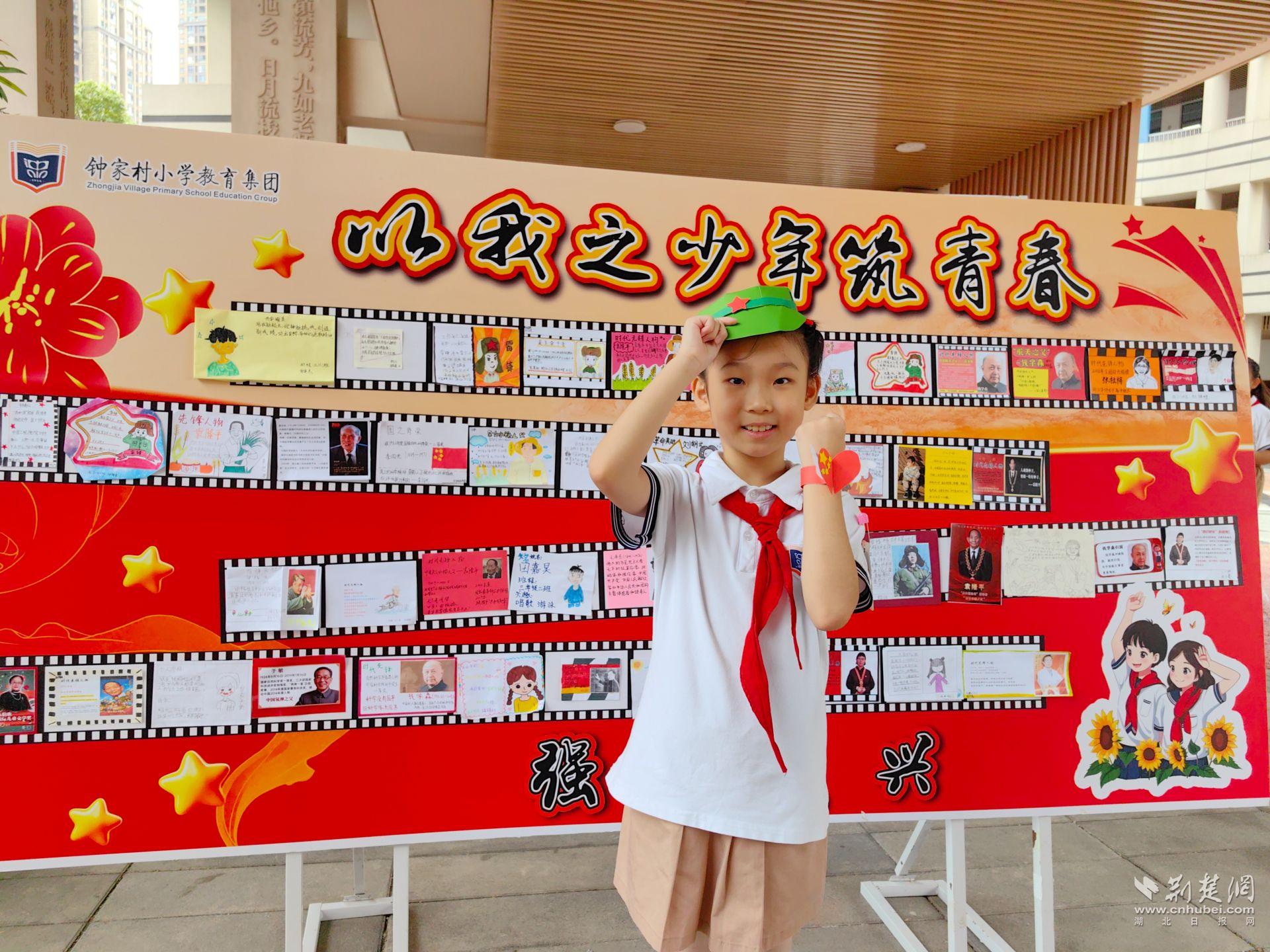 漢陽1.jpg.jpg