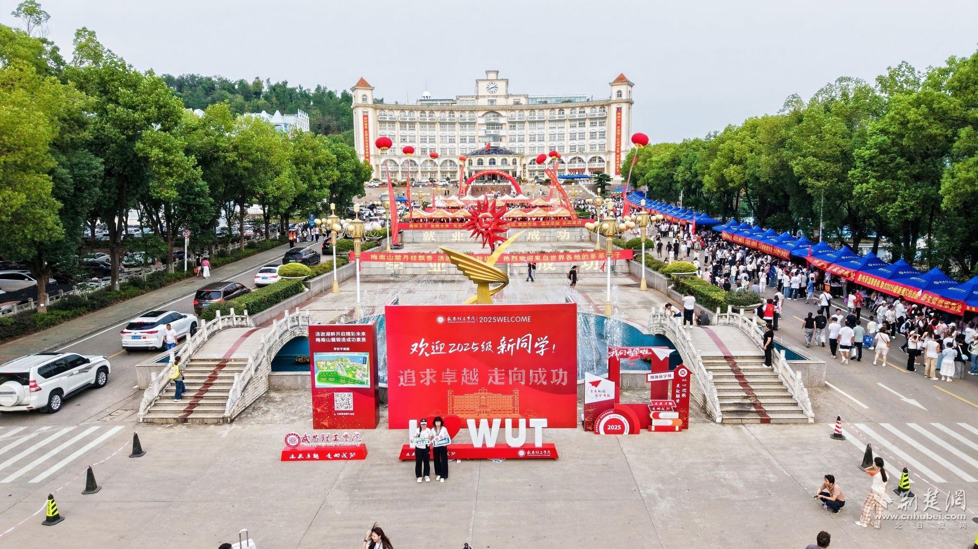 理工4.jpg.jpg
