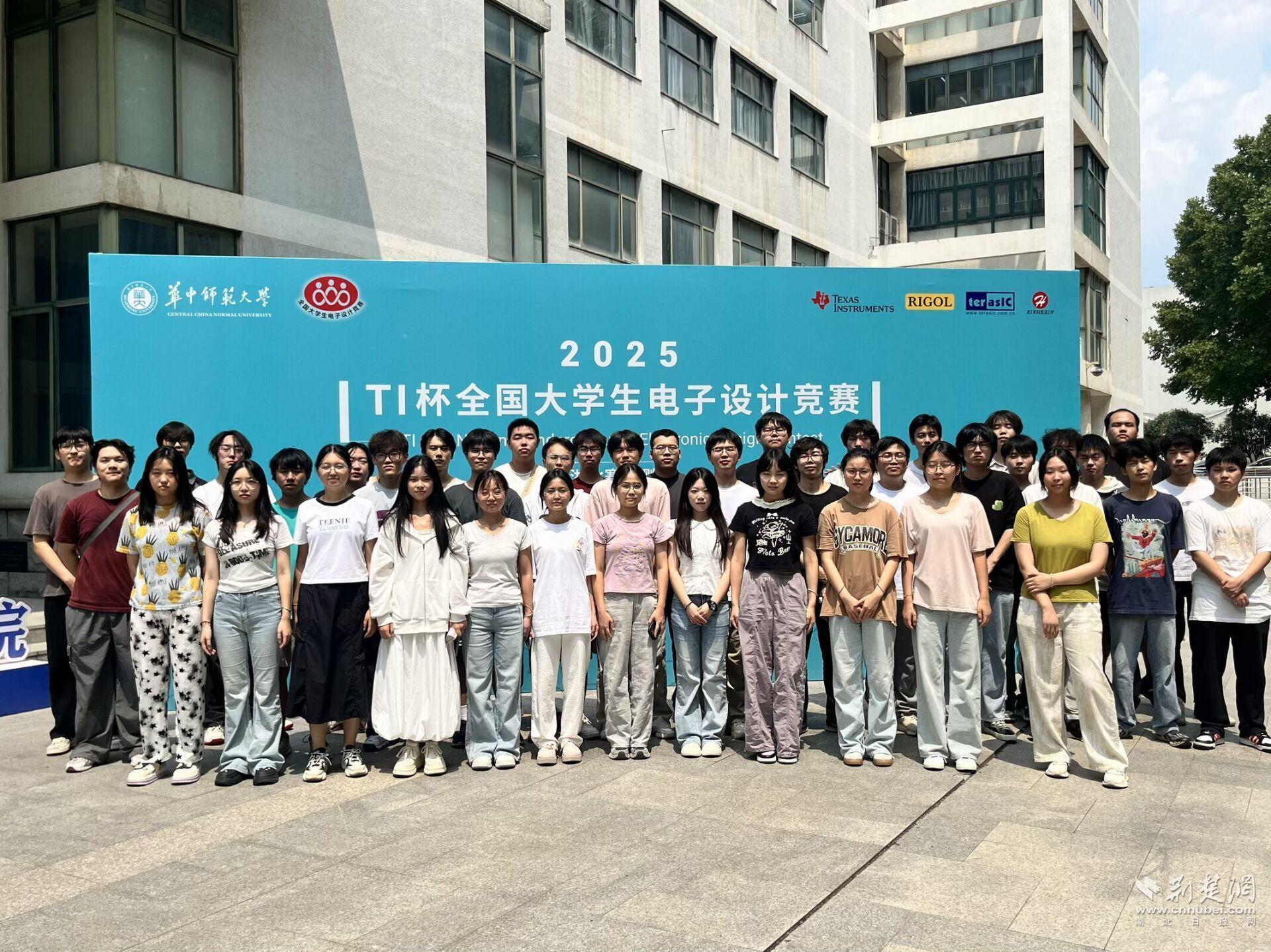 理工1.jpg.jpg