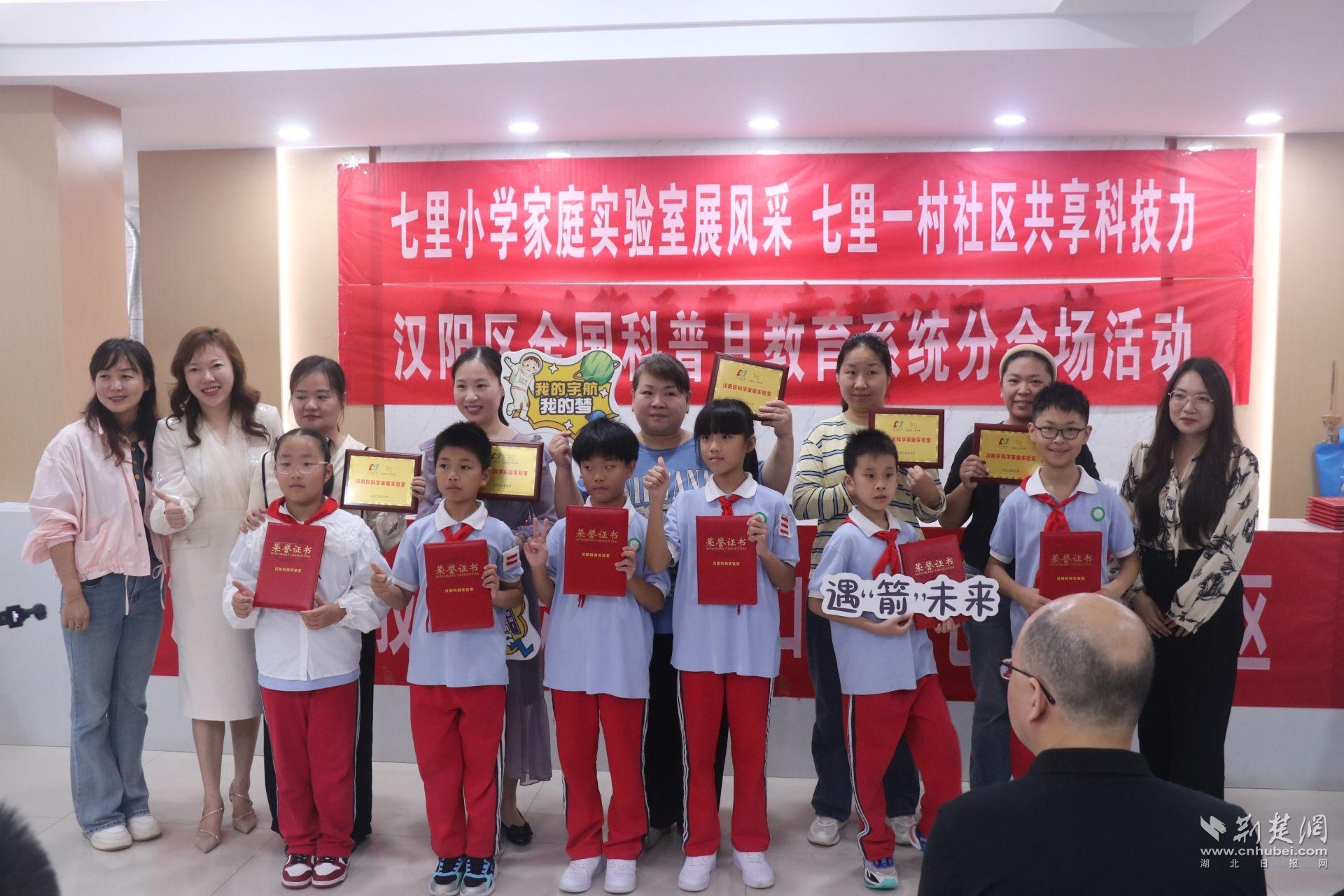 汉阳5.jpg.jpg