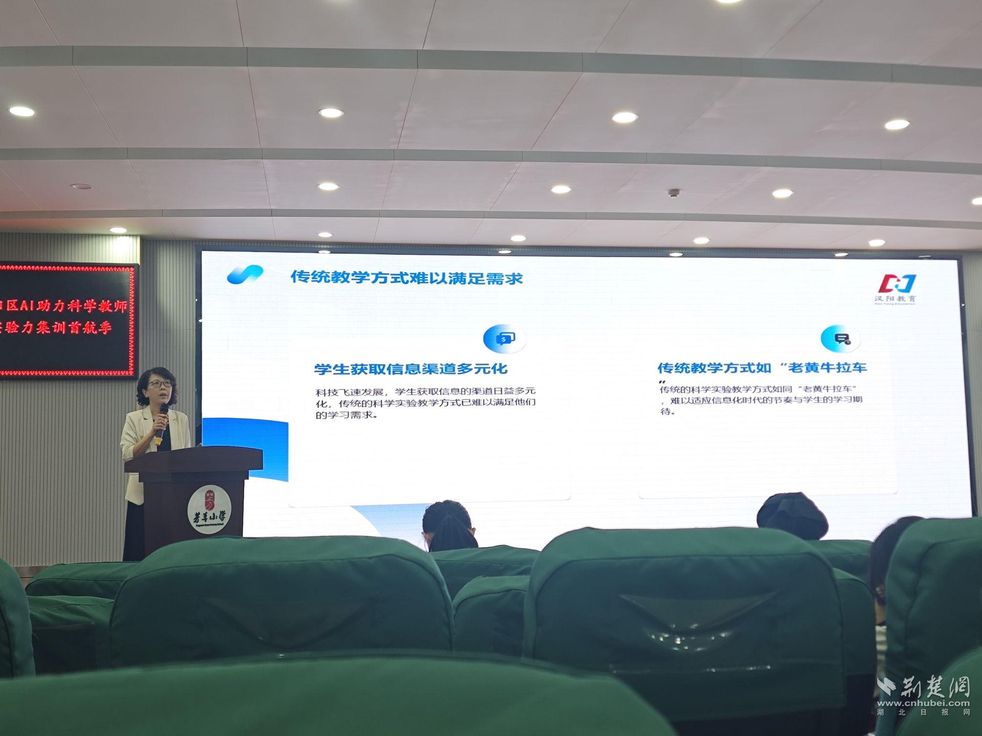 汉阳8.jpg.jpg