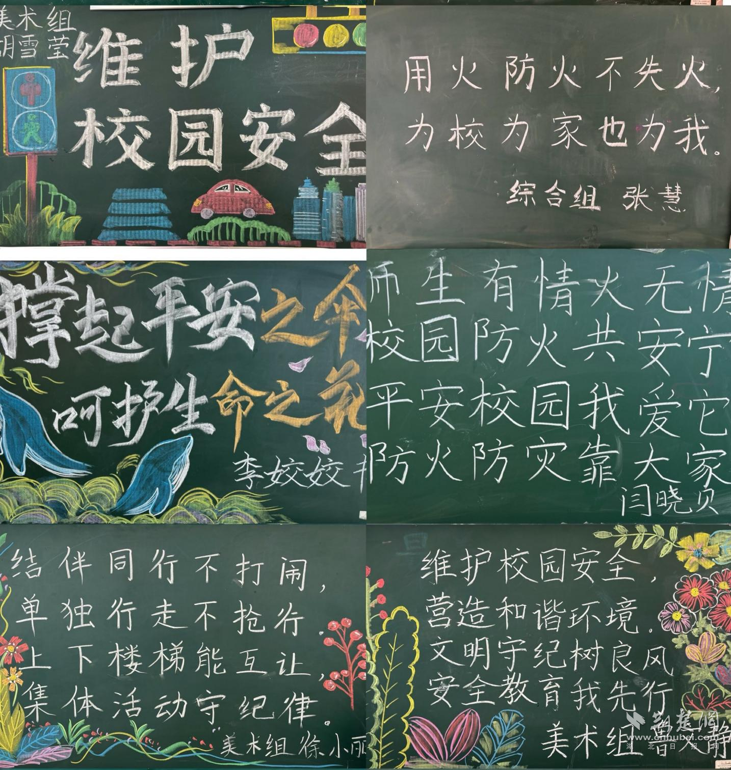 光谷3.png.png