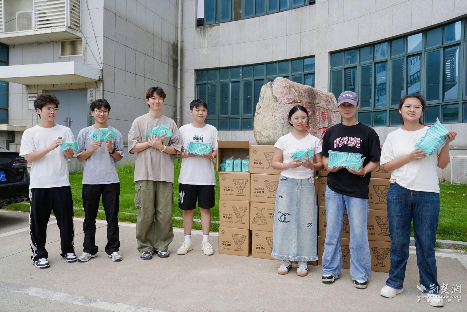 每个人都有一部分！ Wuchang理工学院校友为20,00