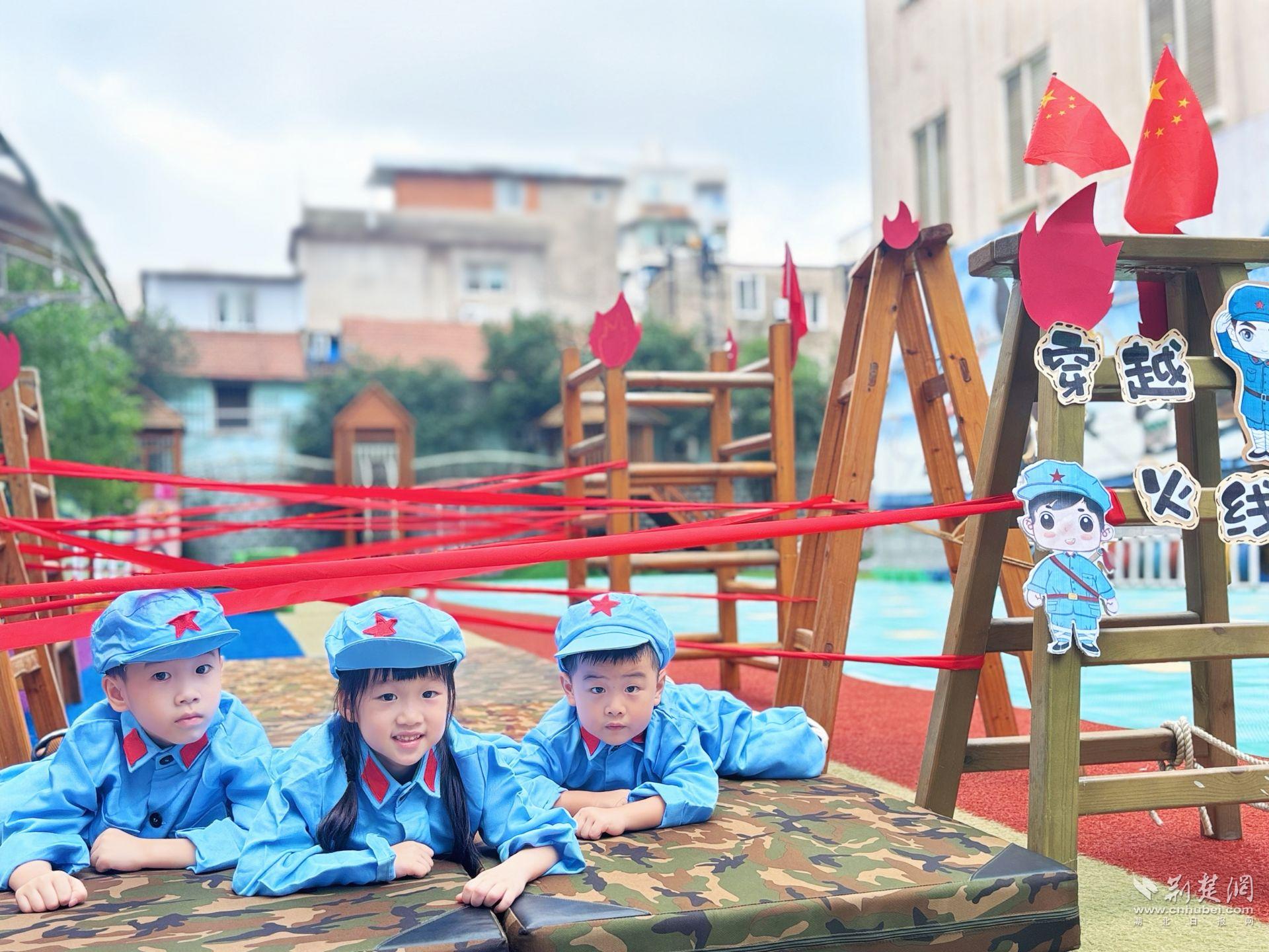 Jingchu学校开放传输