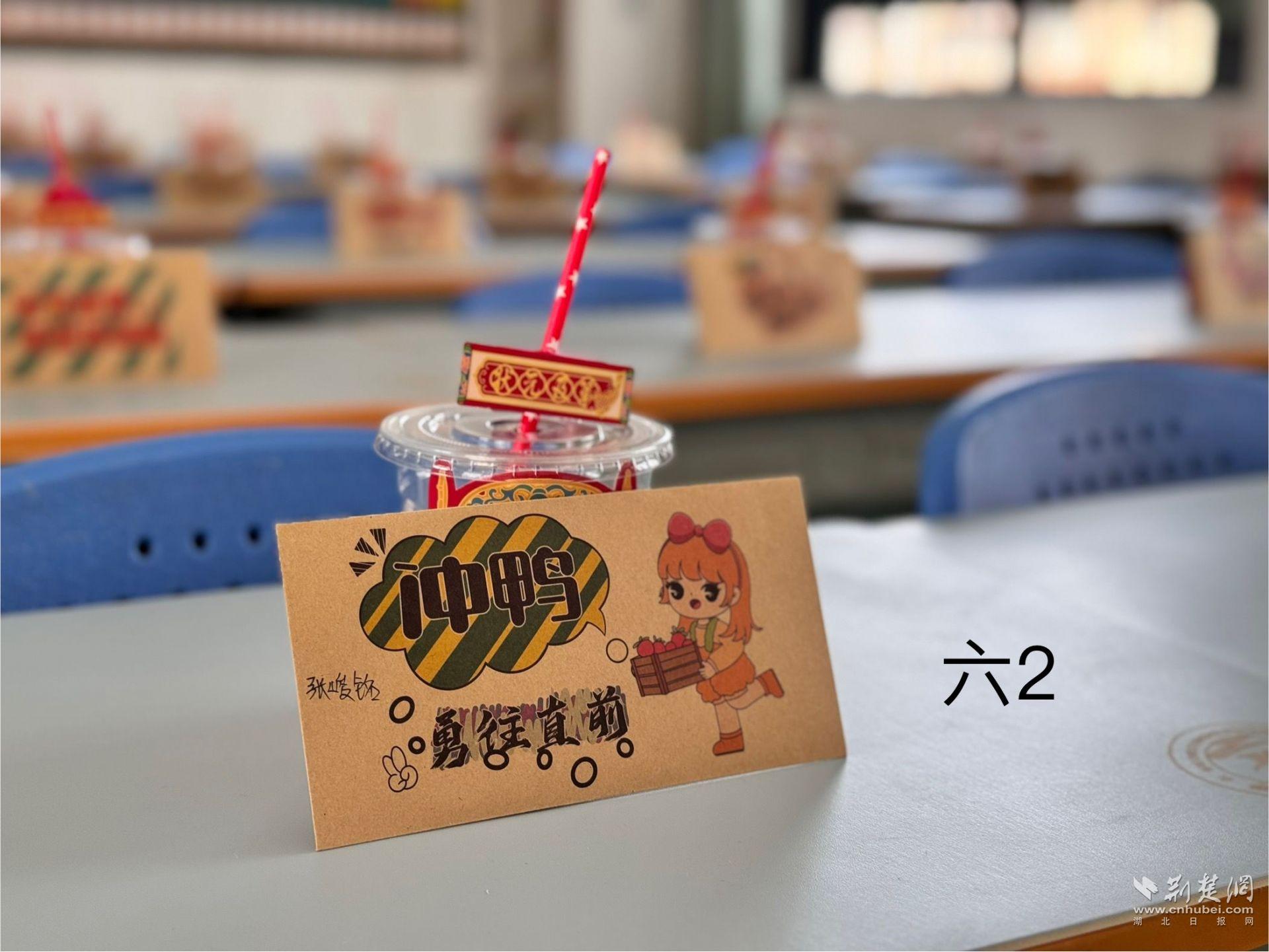 江漢1.jpg.jpg