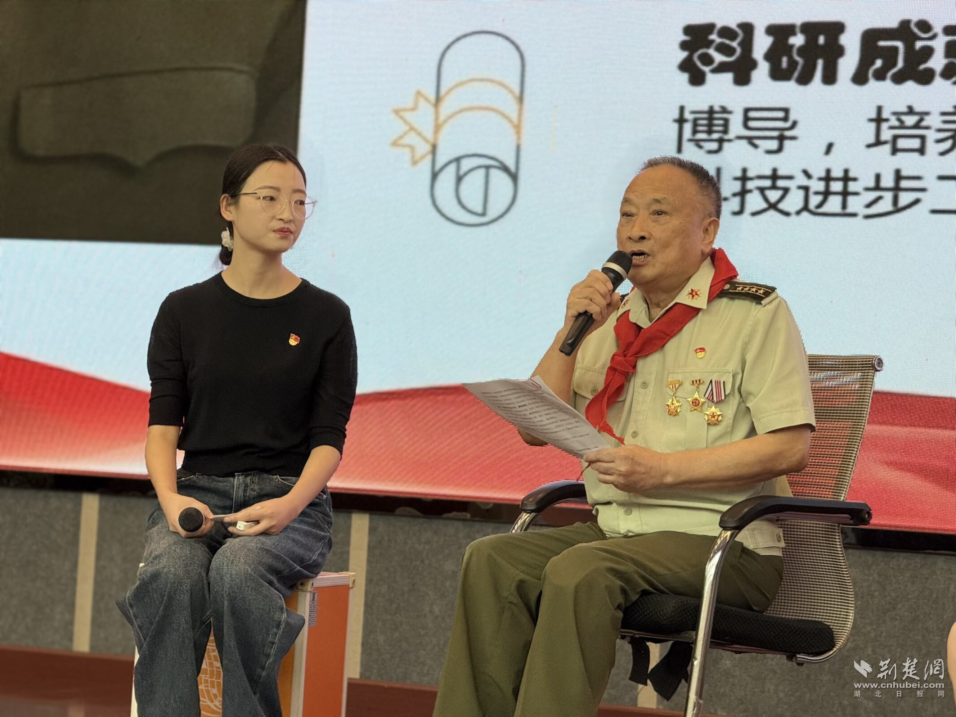 汉阳3.png.png