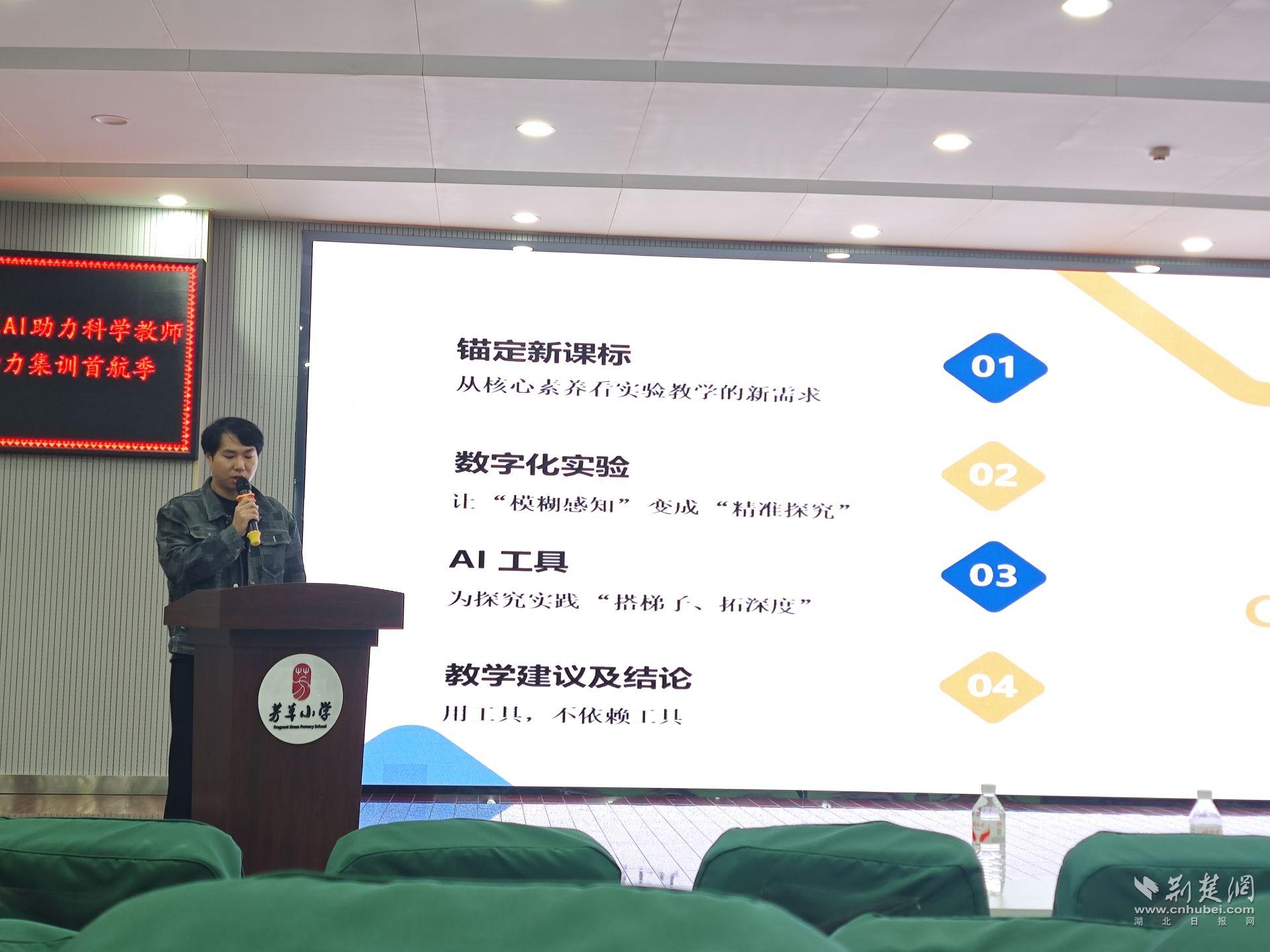 汉阳5.jpg.jpg