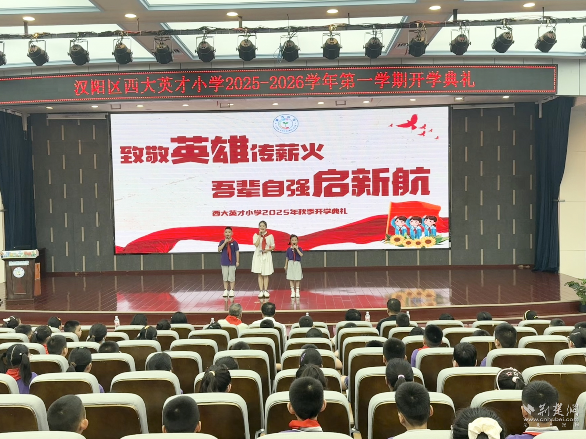 汉阳1.png.png