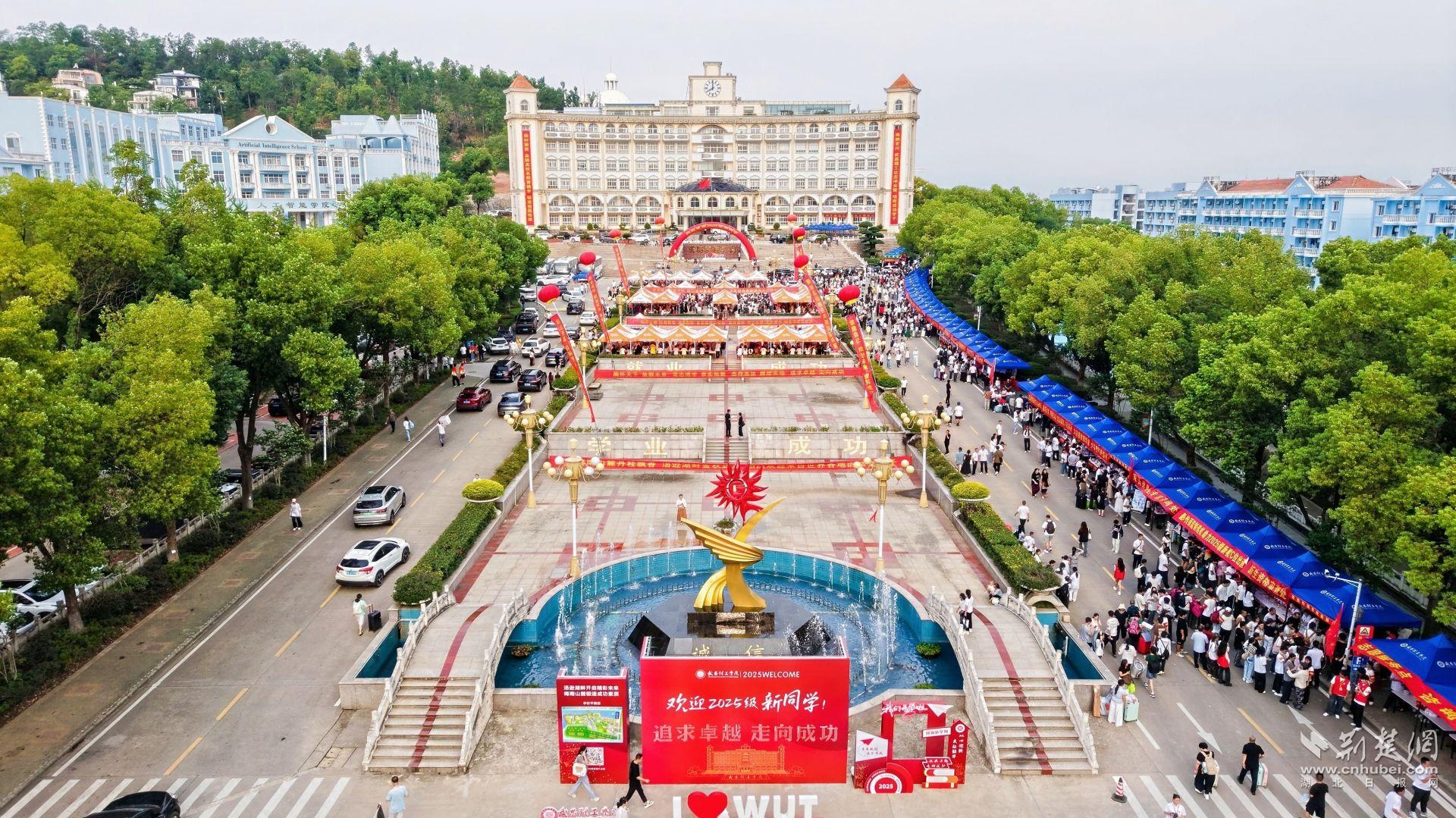 理工1.jpg.jpg